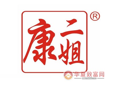 康二姐串串香加盟